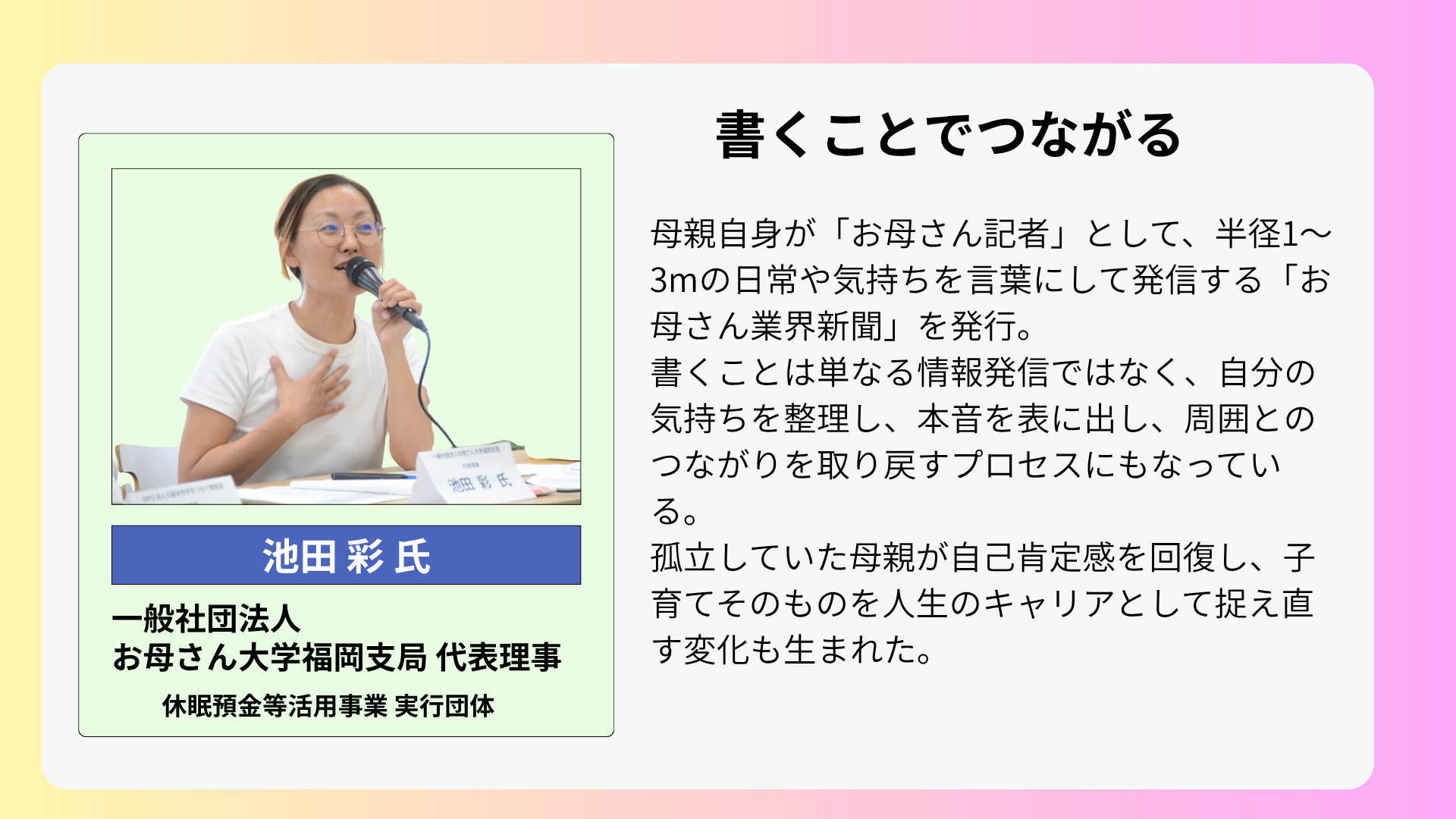 60ba731cf70159bd264db024951725cc-1791818838.png